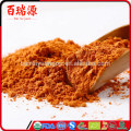 Economic & cheapest goji berry goji powder goji juice side powder